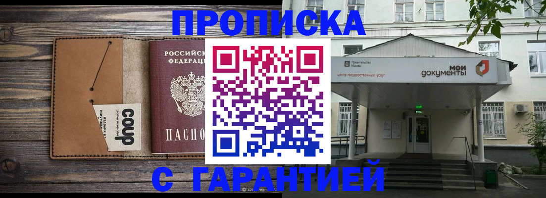 форма 3 в Заречном
